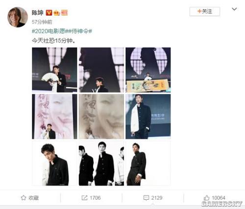 白城师范学院毕业证办理