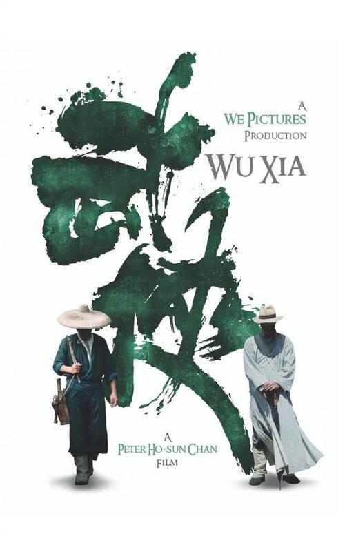 安徽高中毕业证样式